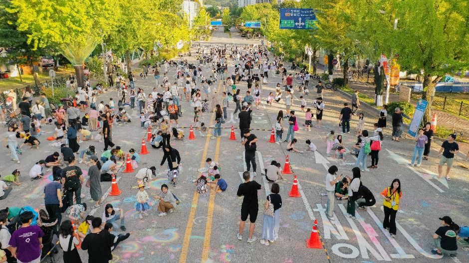 과천공연예술축제