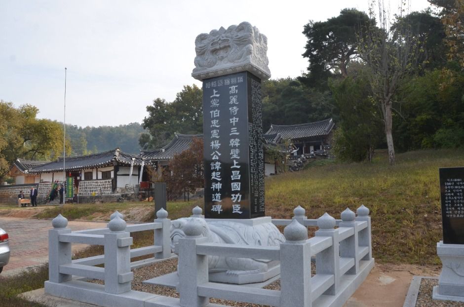 논산_충헌사 (2)