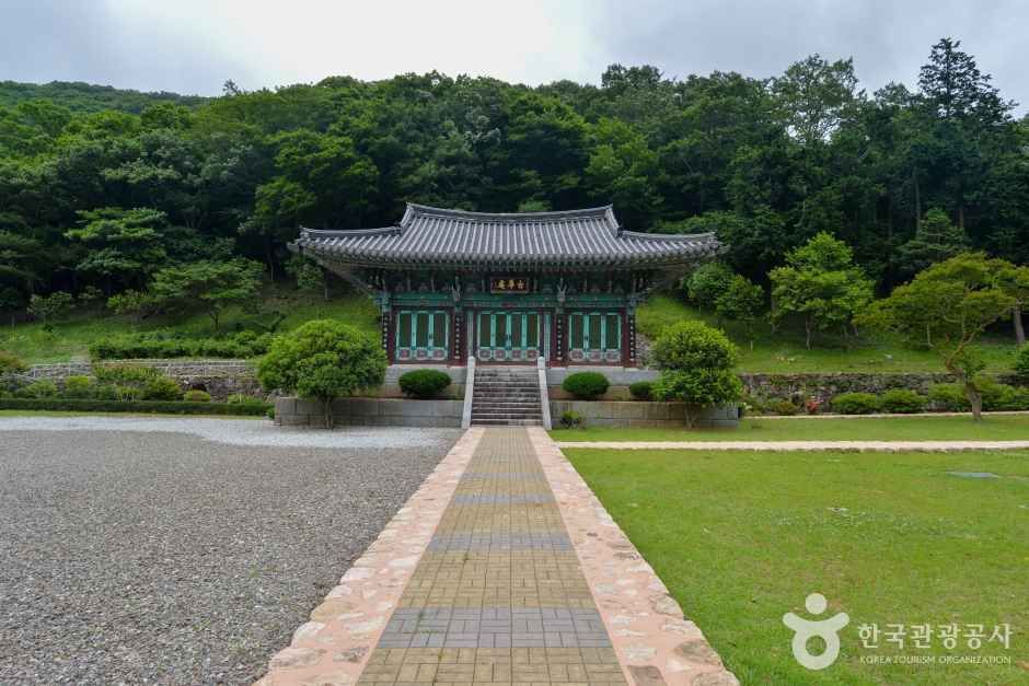 대흥사 [유네스코 세계유산]