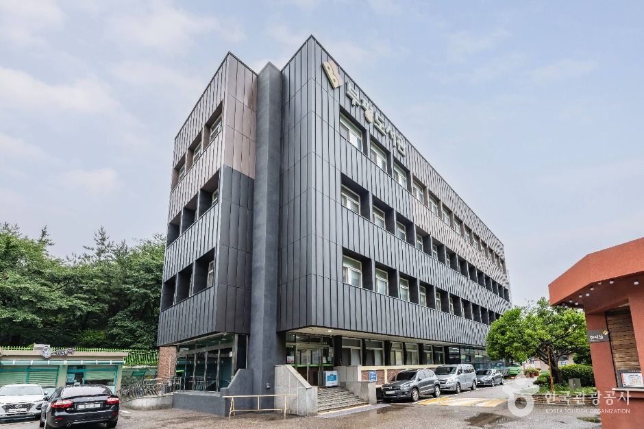 인천광역시교육청부평도서관