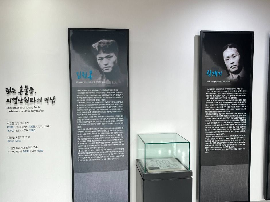 밀양_밀양의열기념관 (8)