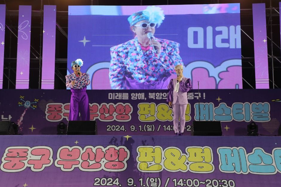 관광지 이미지
