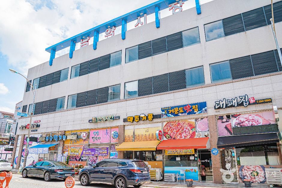 남악시장