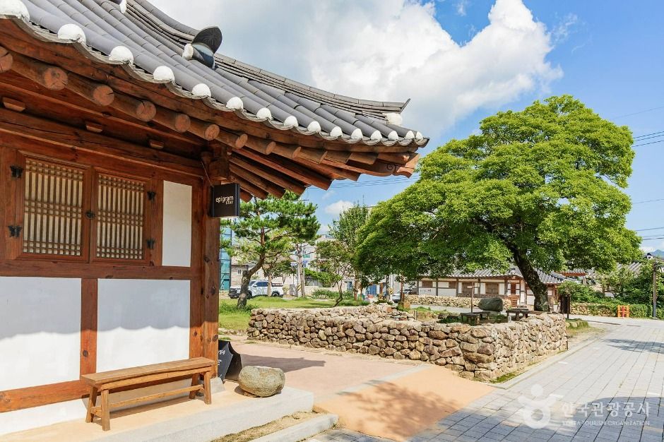 사의재저잣거리