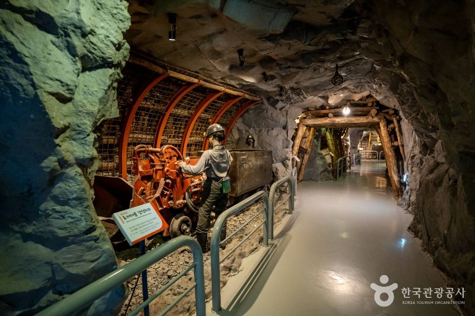 thumbnail-보령석탄박물관-13