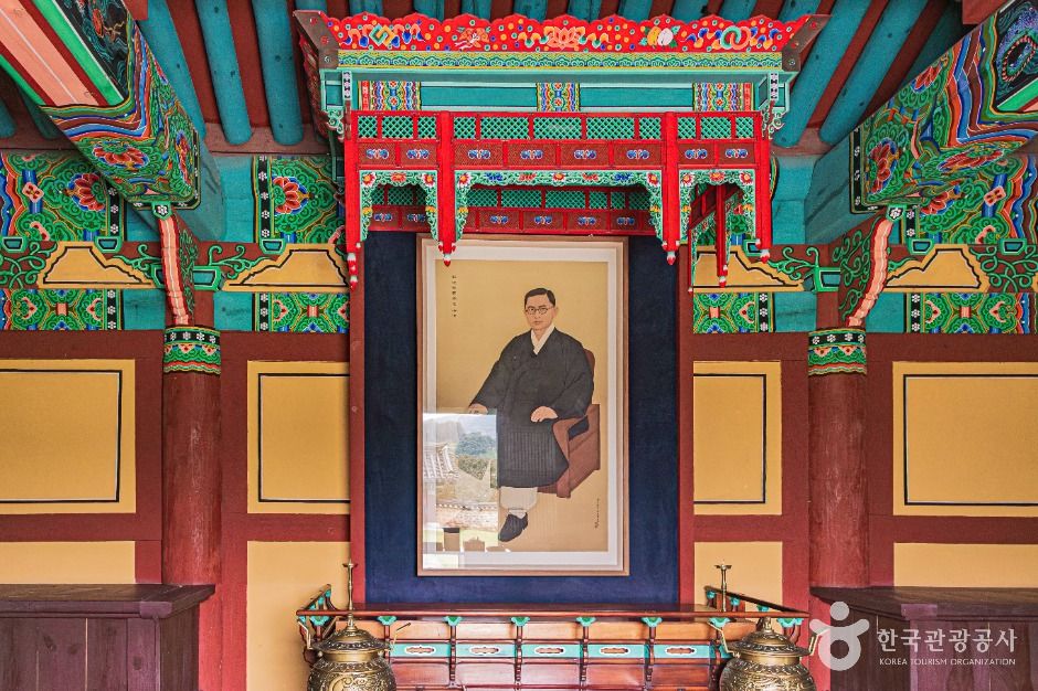 구파백정기의사기념관