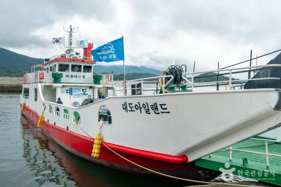 하동_대도어촌체험마을 (6)