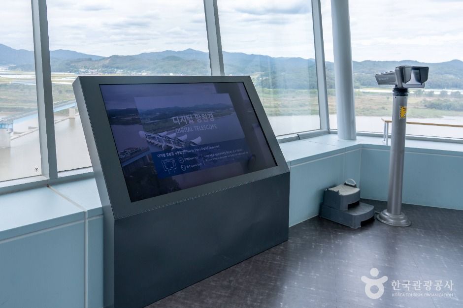 thumbnail-금강 문화관-7