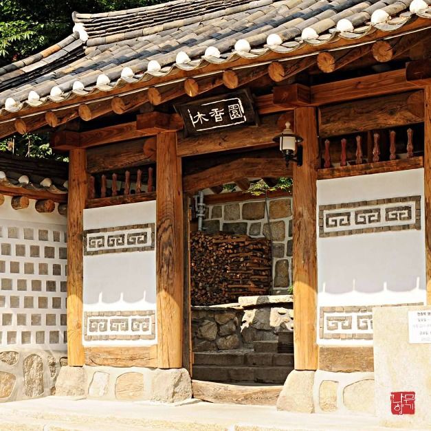 나무향기 한증막