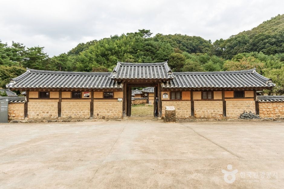 괴산 홍범식 고가(벽초 홍명희 생가)