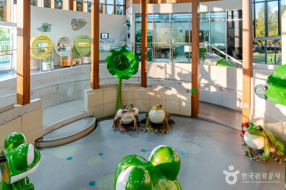 개구리생태공원