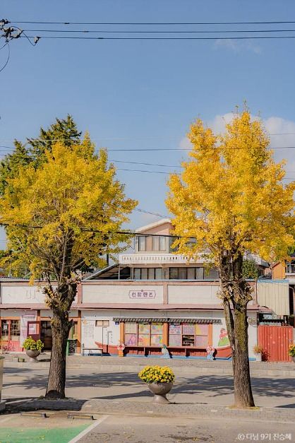 123사비 공예마을