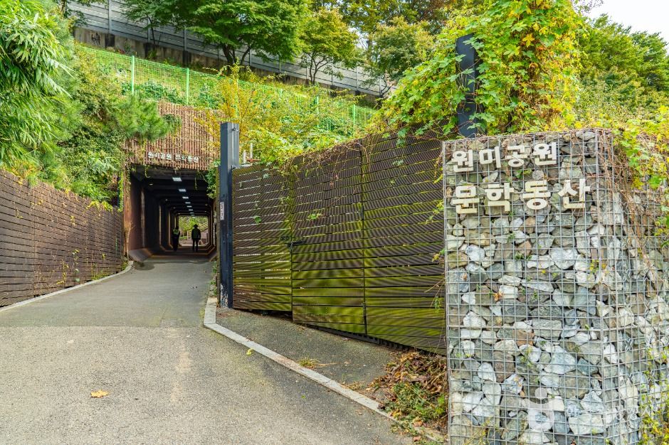 부천시_부천문화둘레길-원미마실길 (9)