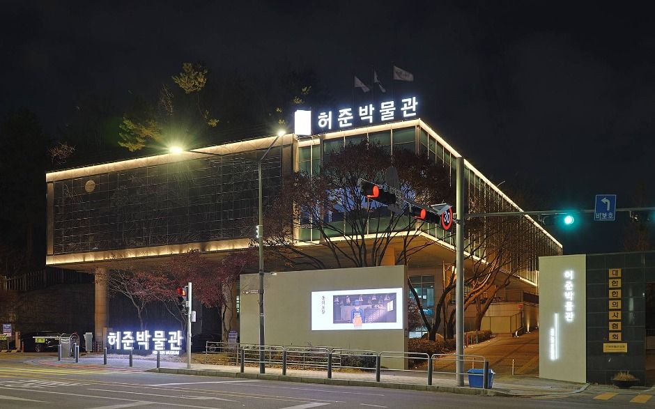 서울_허준박물관 (7)