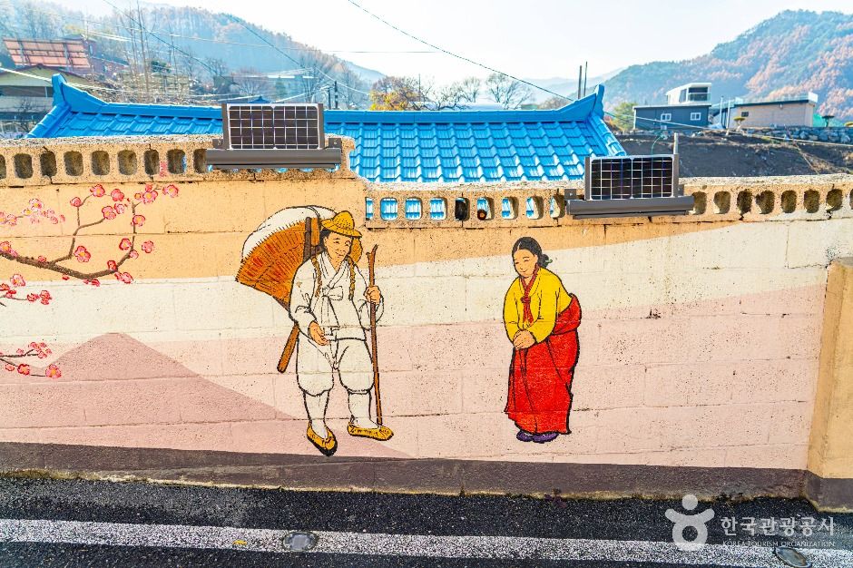 단양 단성벽화마을