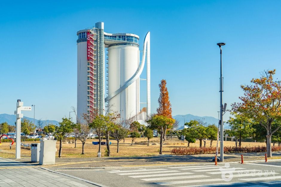 엑스포해양공원