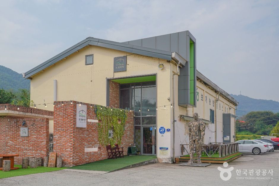 안성_보개바람 (1)