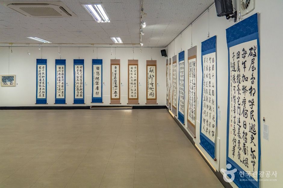 영암_영암문화원 (2)