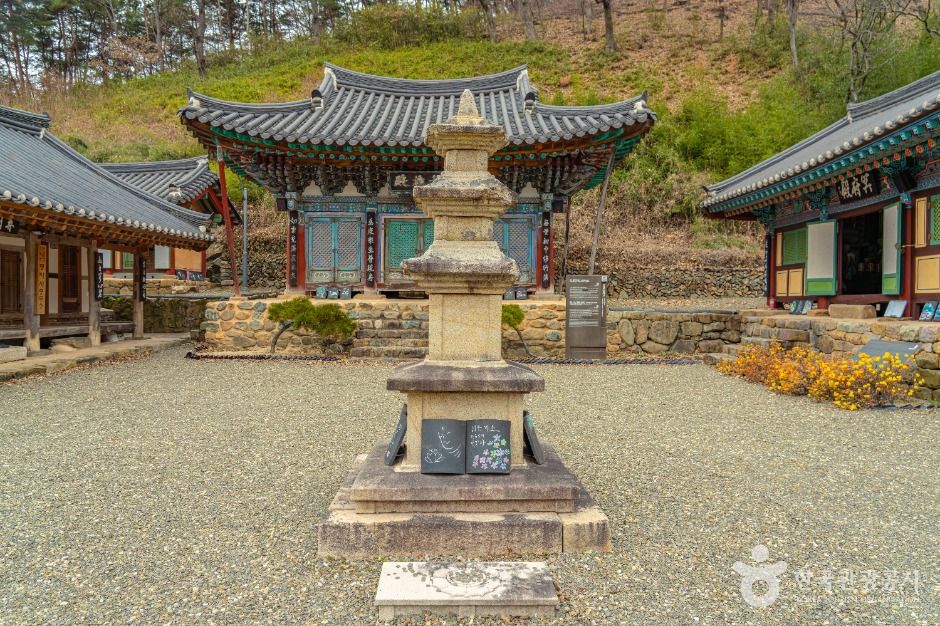 영천_영지사 (4)