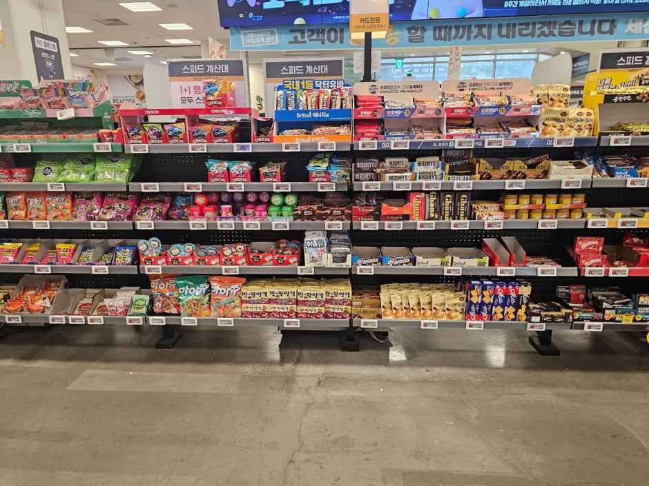 thumbnail-이마트 광명소하점-3