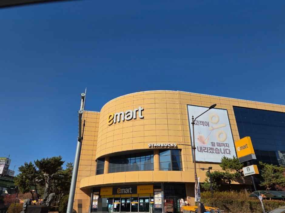 E-Mart - Cheonan Branch [Tax Refund Shop](이마트 천안점)