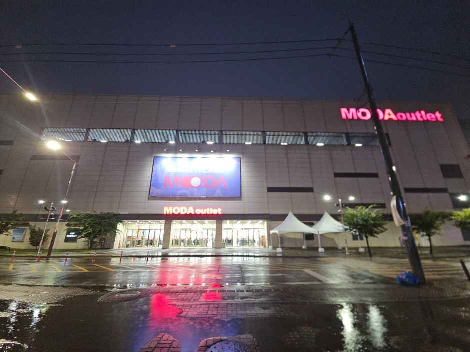 thumbnail-[事後免税店] モダアウトレット・インチョン（仁川）店(모다아울렛 인천점)-0
