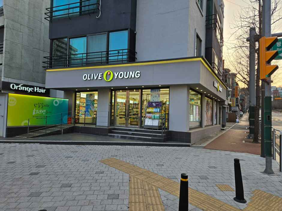 [事後免税店]Olive Young・パンファ（傍花）駅店(올리브영 방화역점)