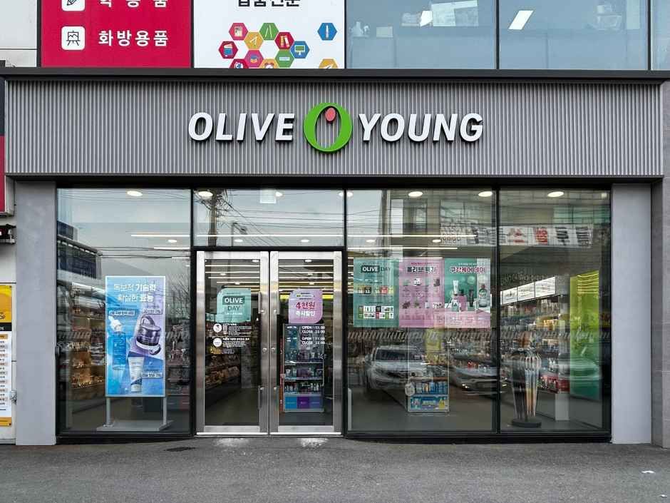 Olive Young Cheongju Sinbong Negeori Branch [Tax Refund Shop](올리브영 청주신봉네거리점)