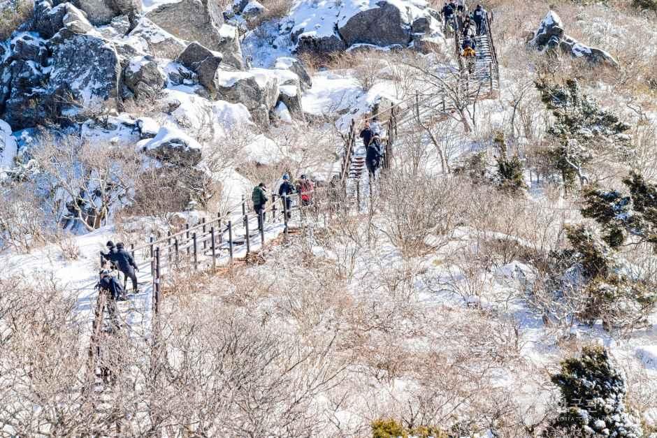 thumbnail-향적봉(덕유산)-4