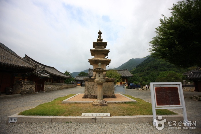 표충사(밀양) 사진6