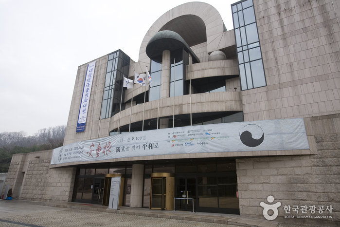 Seoul Arts Center (예술의전당)