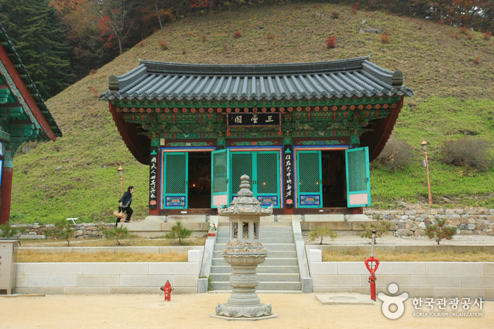 Woljeongsa Temple (오대산 월정사)