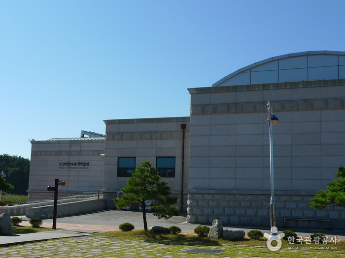 鳌山里史前遗迹博物馆(오산리선사유적박물관)