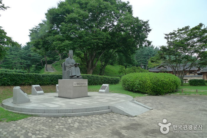 茶山遗址(南杨州)다산유적지(남양주)9