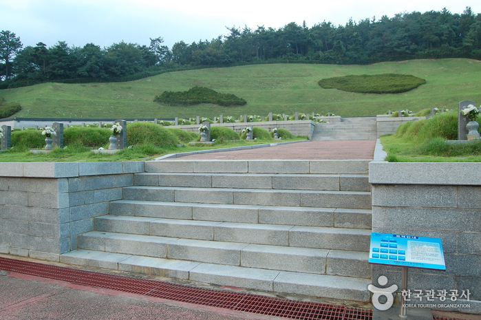 Nationalfriedhof des 18. Mai (국립 5.18 민주묘지)8