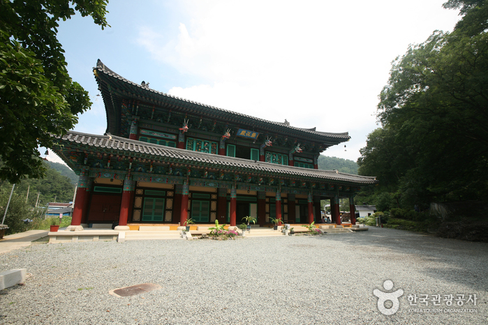 Daegu Gwaneumsa Temple (관음사(대구))