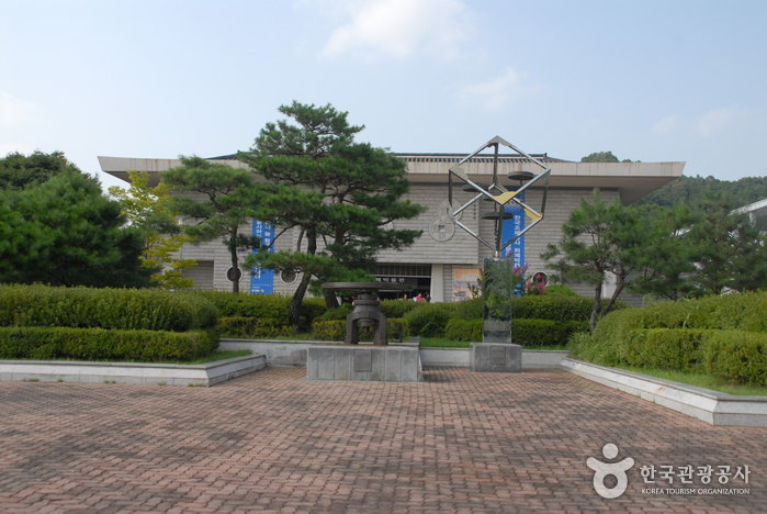 Musée de la Monnaie de Corée (화폐박물관)