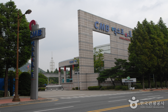 Expo Park (대전엑스포과학공원)