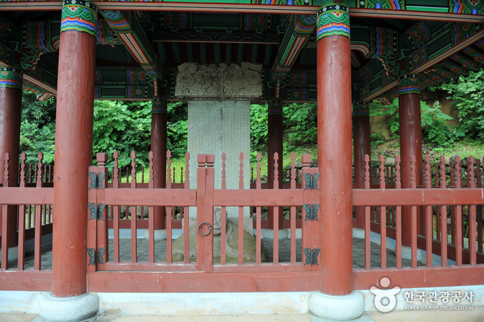 Tempel Dogapsa (도갑사)