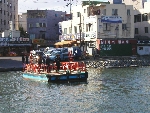 Abai Village Ferry (아바이마을 갯배)