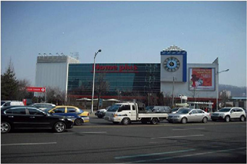 Home Plus - Woncheon Branch (홈플러스 - 원천점)