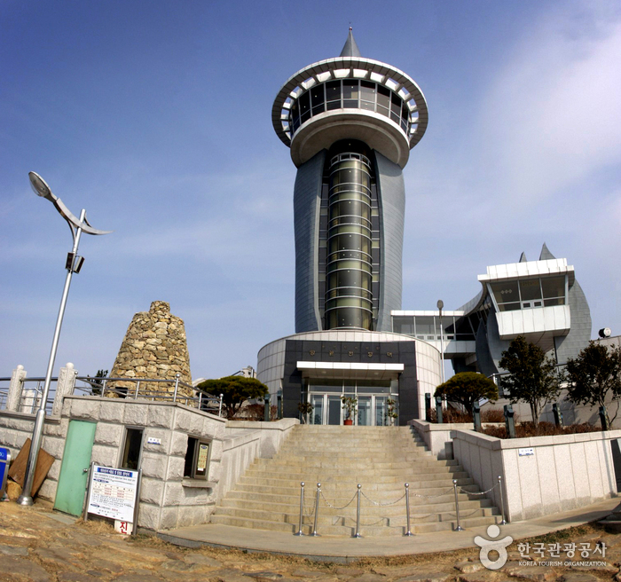 Ttangkkeut Village (땅끝 관광지)