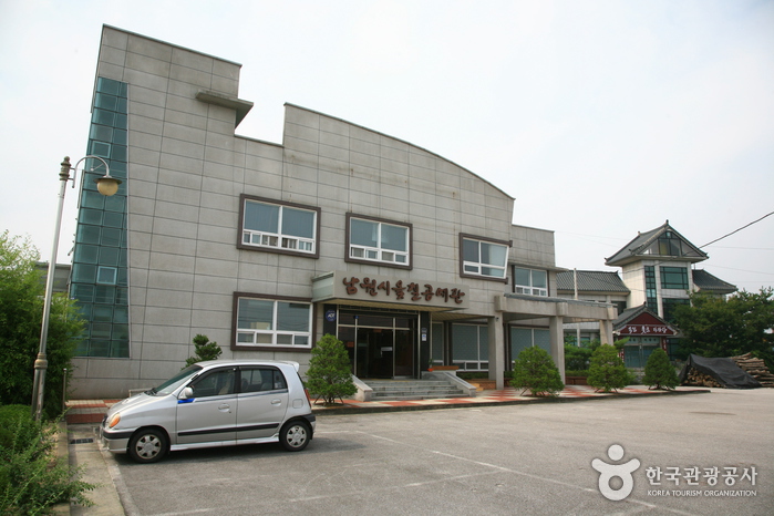 남원시 옻칠공예관1