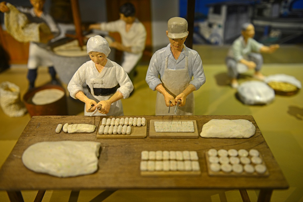 Samjin Fish Cake History Museum · History Hall (삼진어묵체험·역사관)4