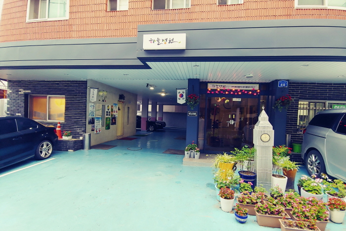Dae-Jeon Skygraden guest house[Korea Quality] / 대전하늘정원게스트하우스 [한국관광 품질인증]