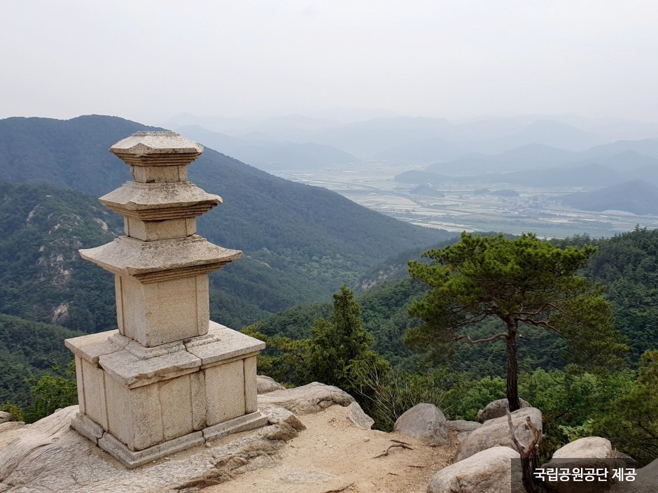 Parque Nacional de Gyeongju (경주국립공원) 12 Miniatura