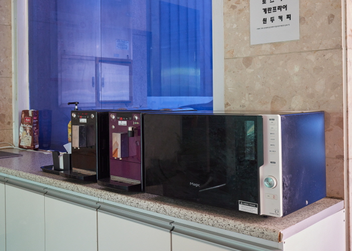 Coffee machine and microwave