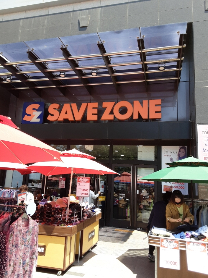 Save Zone - Jeonju Core Branch [Tax Refund Shop] (세이브존 전주코아점)