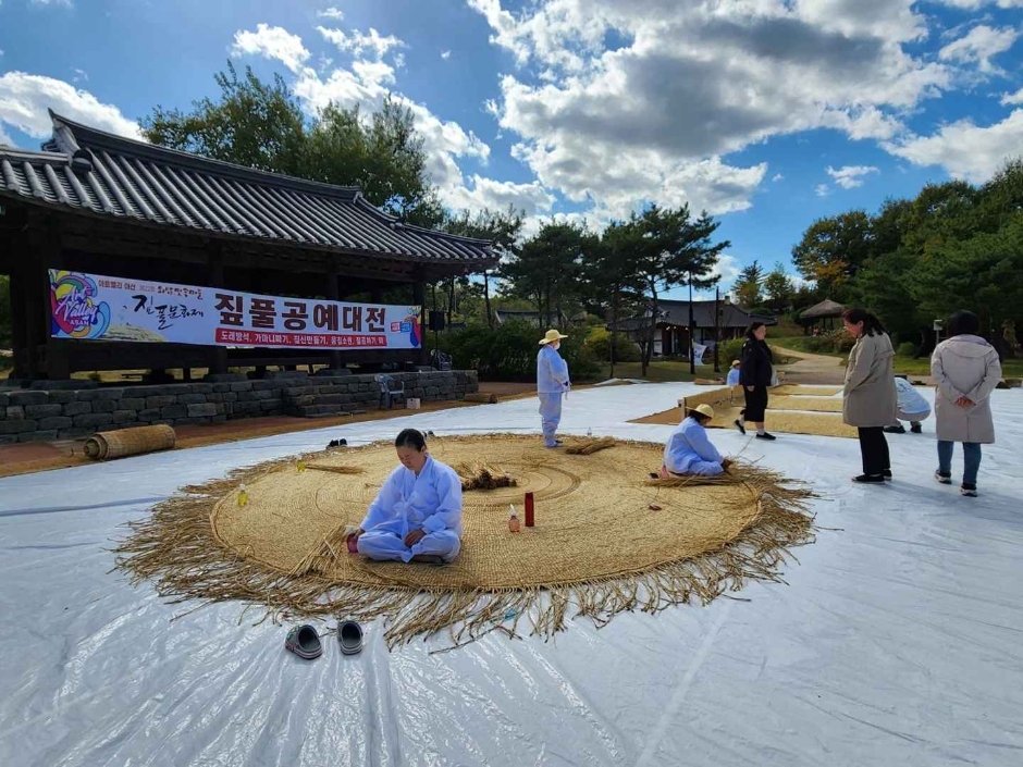 외암민속마을 짚풀문화제