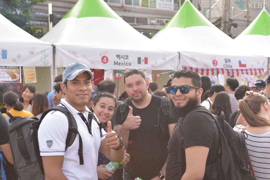 Festival de América Latina (라틴아메리카 축제)